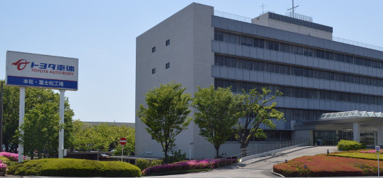 ワールドインテックの評判】トヨタ車体(富士松工場)の住込み期間工 